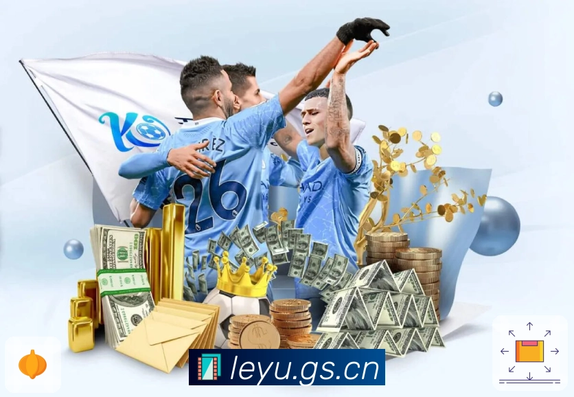 华体会官网登录APP 封面图